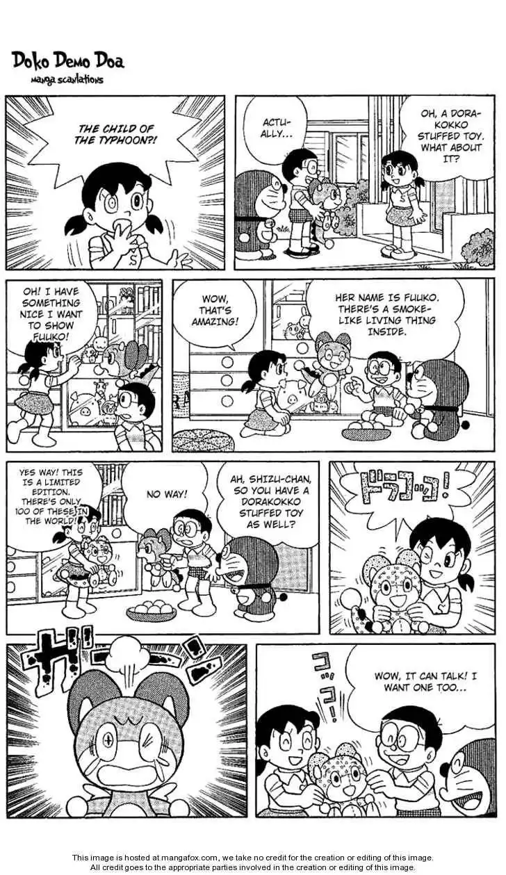 Doraemon Long Stories Chapter 23.1 22